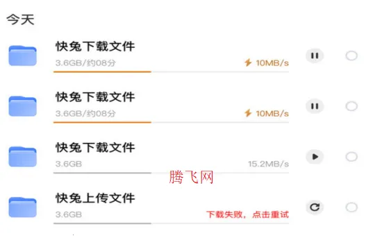 ��������2026�ٷ�����