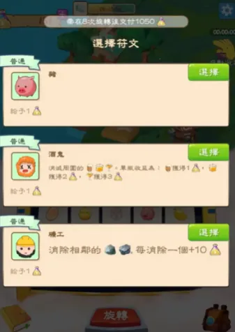 ������ư�׿���ֻ���