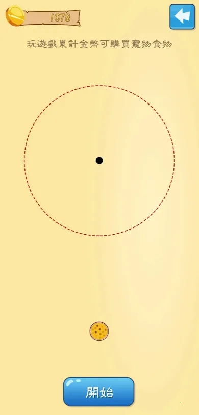 ������ư�׿���ֻ���