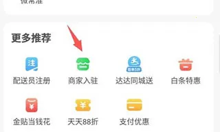 ���������̼Ҷ�