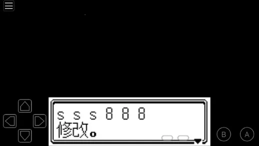 �ڴ�������2026�ٷ����°汾