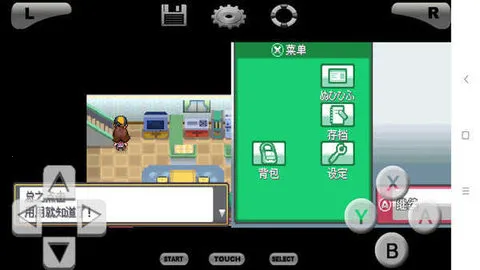 �ڴ�������2026�ٷ����°汾