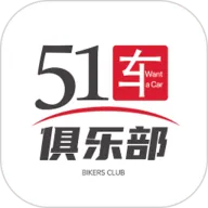 51�����ֲ�2026�ٷ����°汾v4.0.2 �ٷ���