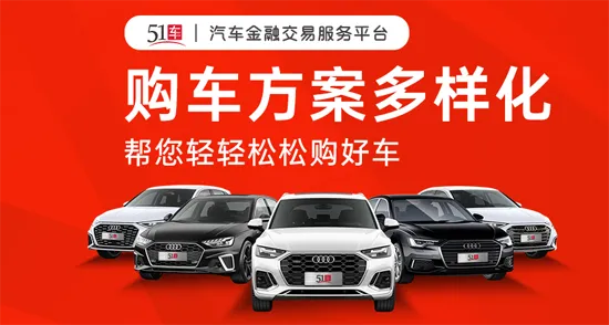 51�����ֲ�2026�ٷ����°汾