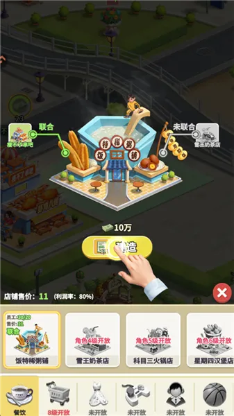 汪星宝贝 汪星宝贝