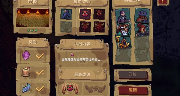 Ѫ��������22026����