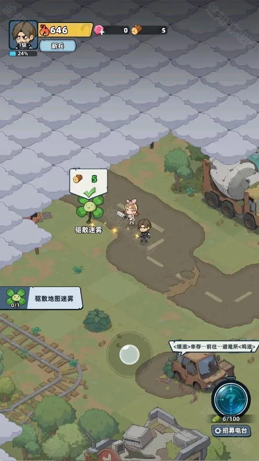 ����33��