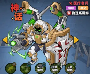 ����33��