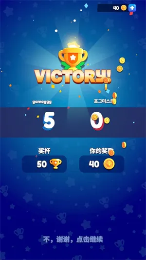 ��ë���ս2026�ٷ����°汾