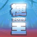 ����֮����ɽ��簲׿���ֻ���v0.6 ��׿��