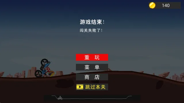 ���޷ɳ���׿���ֻ���