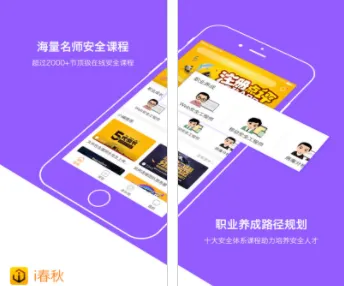 i���ﰲ׿���ֻ���