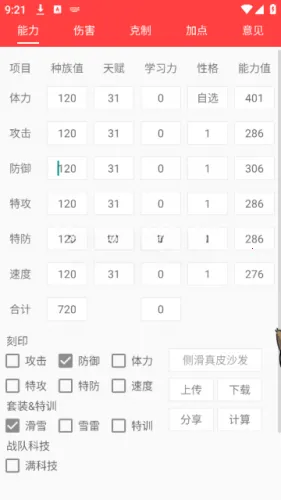 ���������2026����