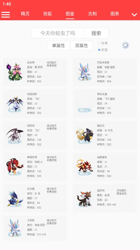 ���������2026����