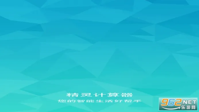 ���������2026����