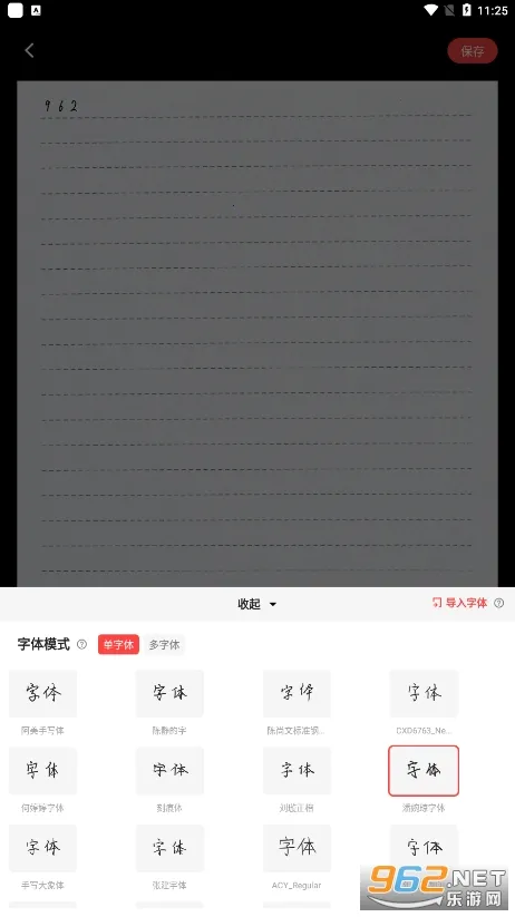 ��д������