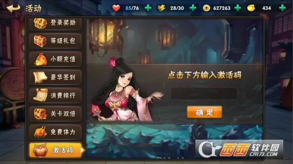 ���һ����2026���°汾