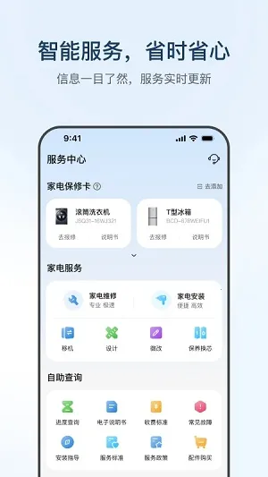 �����ż�