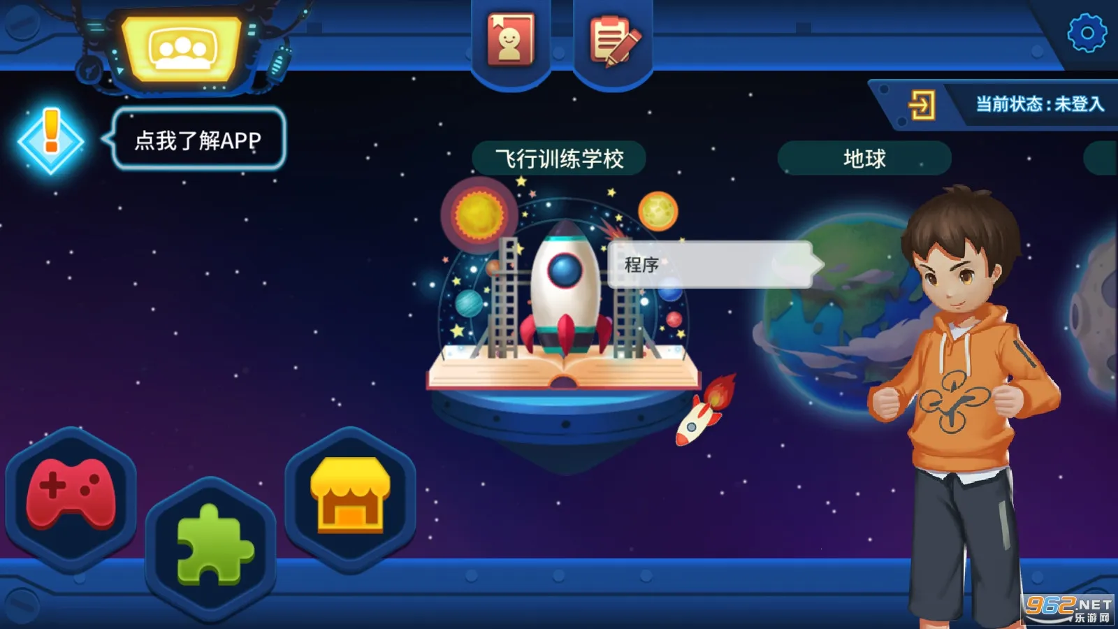 TELLO EDU2026����