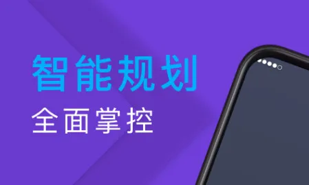 �ó�ר��˾����2026�ٷ�����