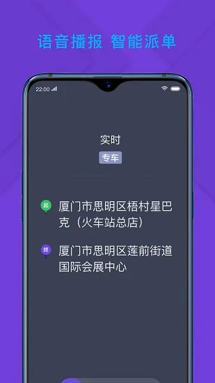 �ó�ר��˾����2026�ٷ�����