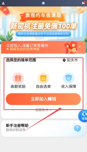 �ó̳���˾��2026����