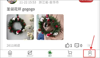 ���鰲׿���ֻ���