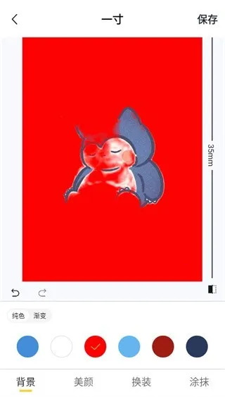 ��Ѽ֤����