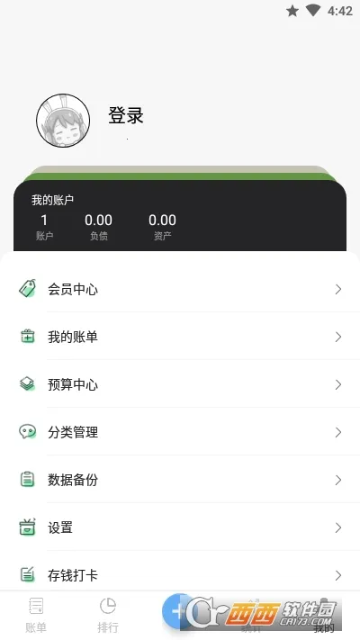 ��������2026���°汾