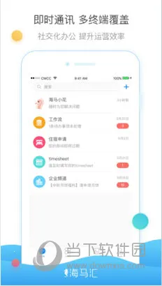 ������2026���°汾