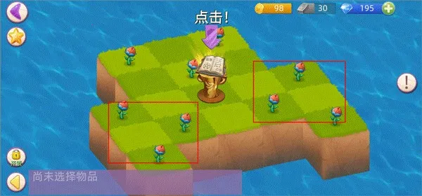 ������Ҷ�2026���ذ�װ