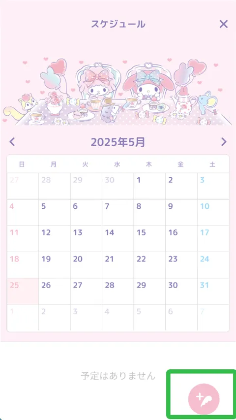 �����ֵ�һ��