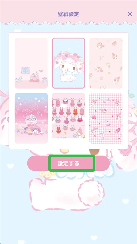 �����ֵ�һ��