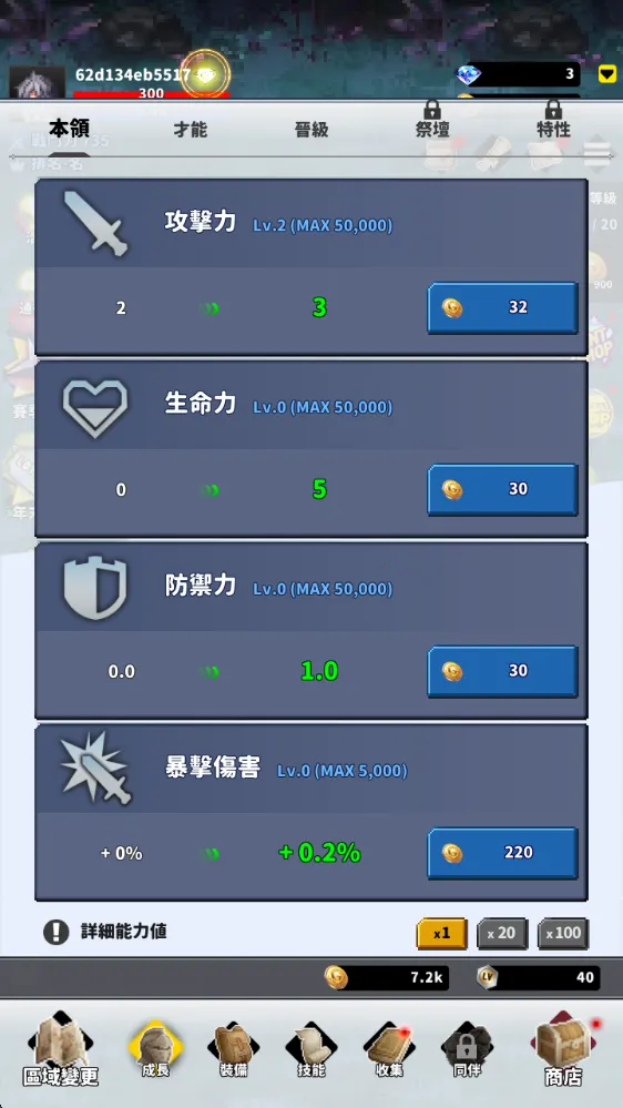 F��ð�ռ������ֻ���