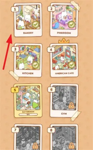 �ҵ���ֽ��2026���ذ�װ