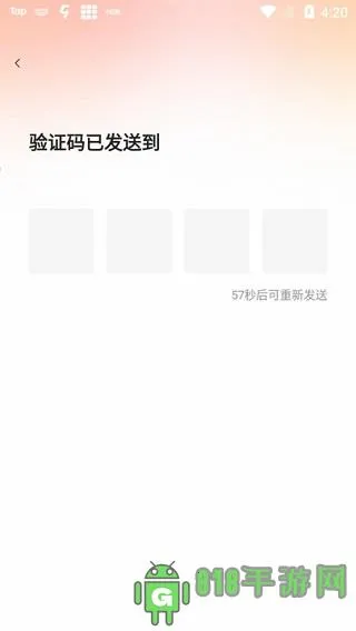 蜂鸟有享2026最新版本 蜂鸟有享2026最新版本