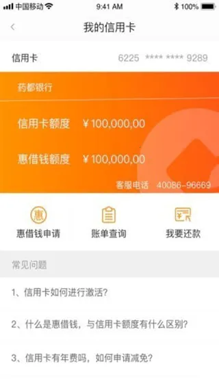 ҩ��ũ���а�׿���ֻ���