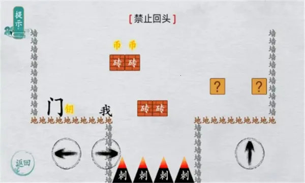 ����ȺӢ��2026����