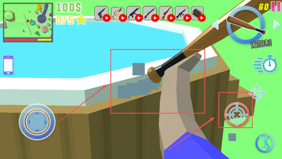 �ع�֮Ӣ��ʹ��