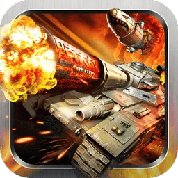 ̹�˾���v16.4.1 ��׿��