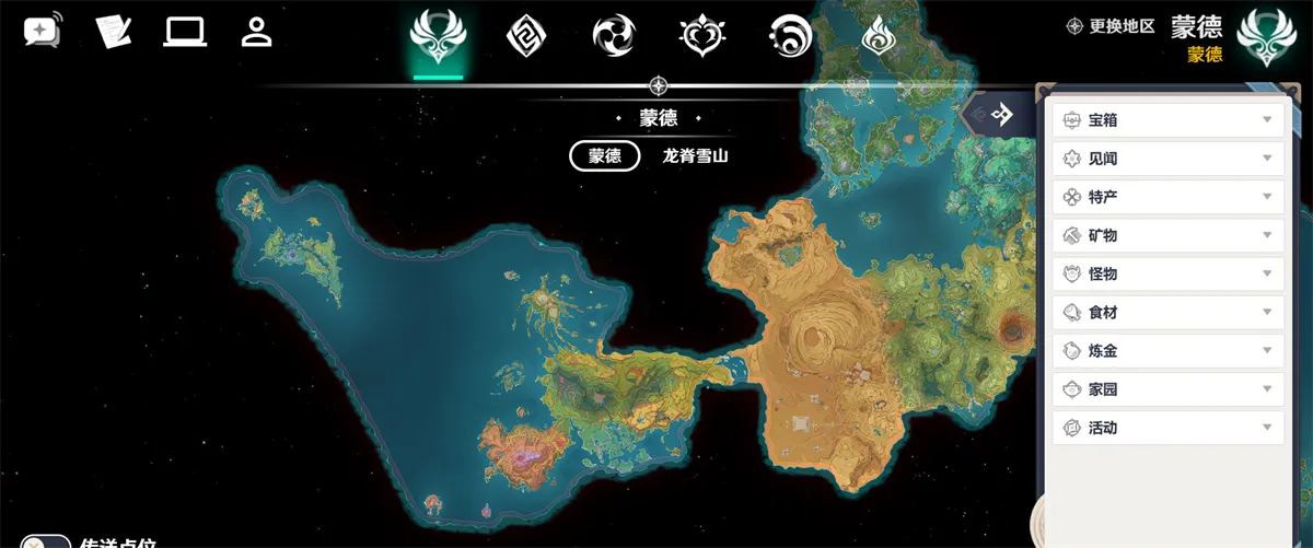 ԭ���ͼ����