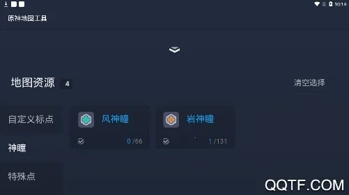 ԭ���ͼ����