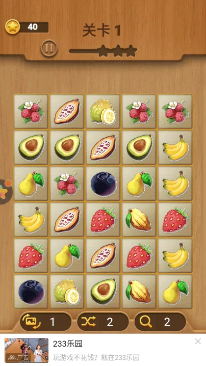 ���Դ���̨��׿���ֻ���