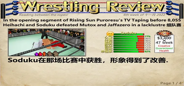 ˤ�Ӹ���3d2026�ٷ�����