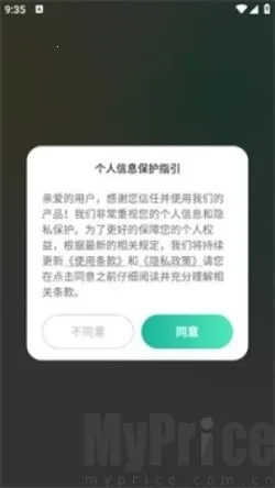 ��Ƥ����2026���ذ�װ