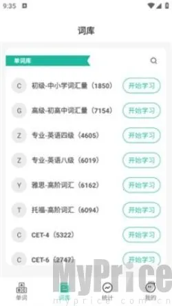 ��Ƥ����2026���ذ�װ