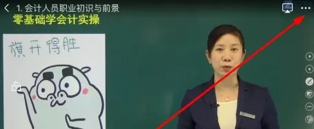 之了课堂2026下载安装 之了课堂2026下载安装