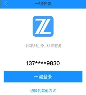 之了课堂2026下载安装 之了课堂2026下载安装