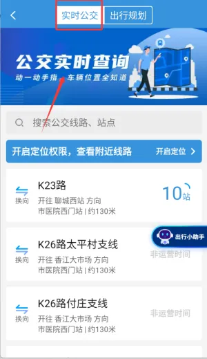 ˮ��ͨe�������ֻ���