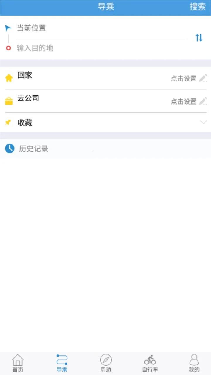 ˮ��ͨe�������ֻ���